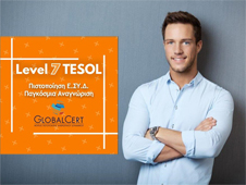 TESOL LEVEL 7