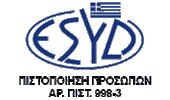 ESYD - Professional Skills Certifications