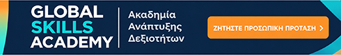 Esol Banner